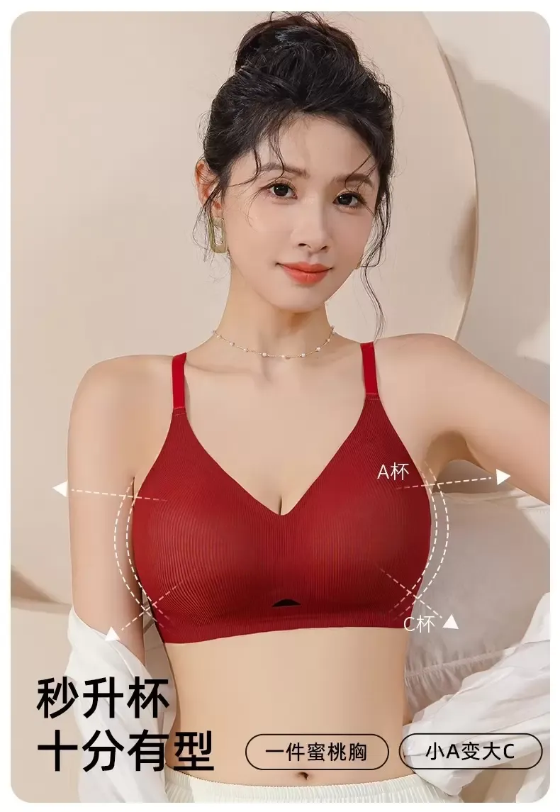 Lace Halter Bra - quality craftsmanship detail 7