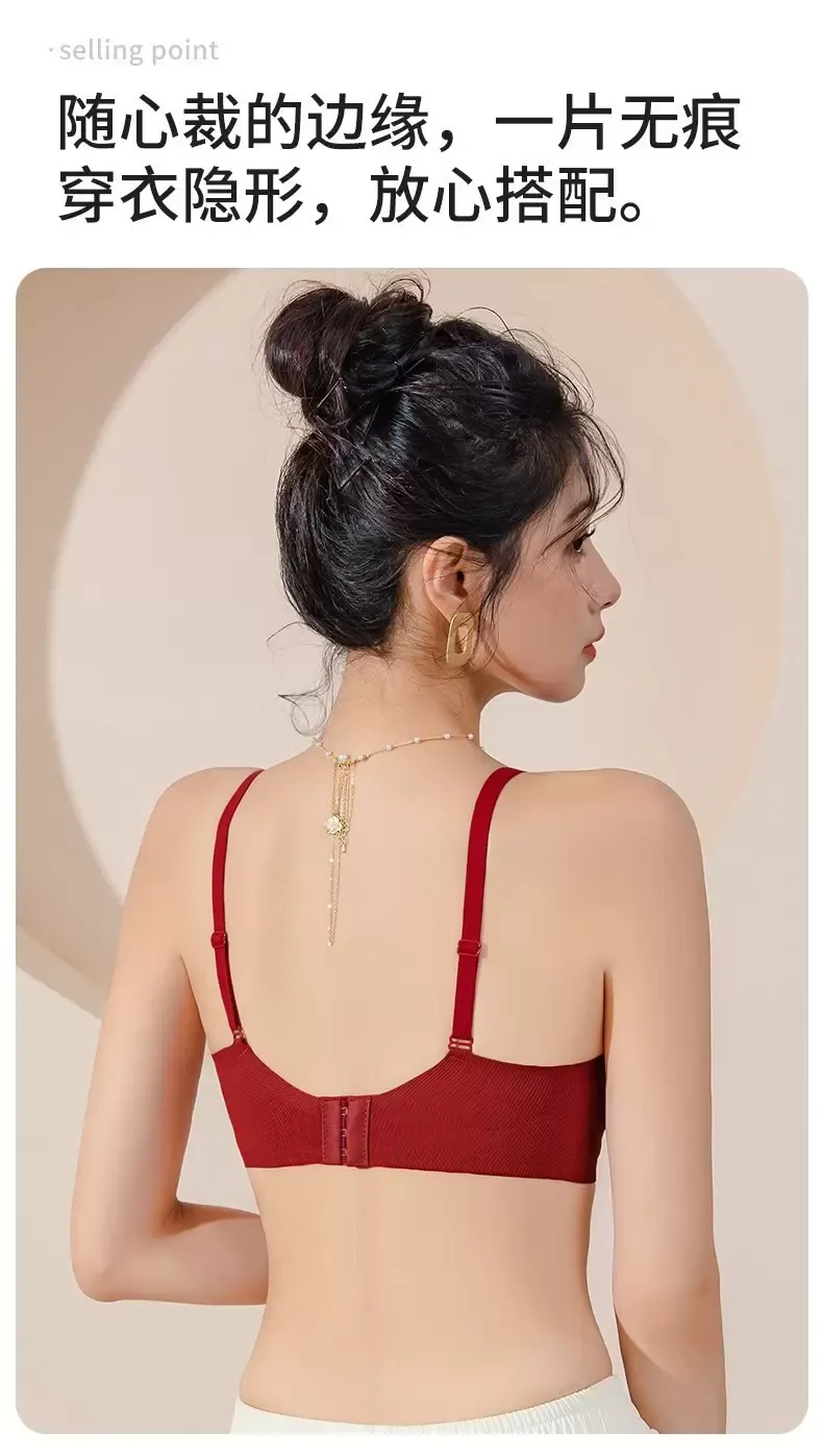 Lace Halter Bra - quality craftsmanship detail 9