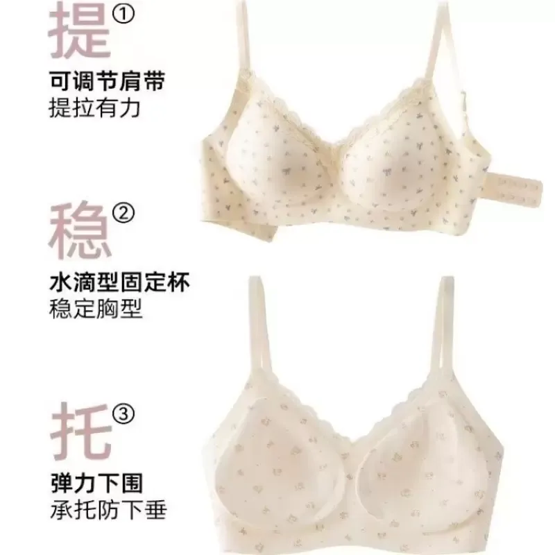 Seamless Wireless Minimizer Bra 6