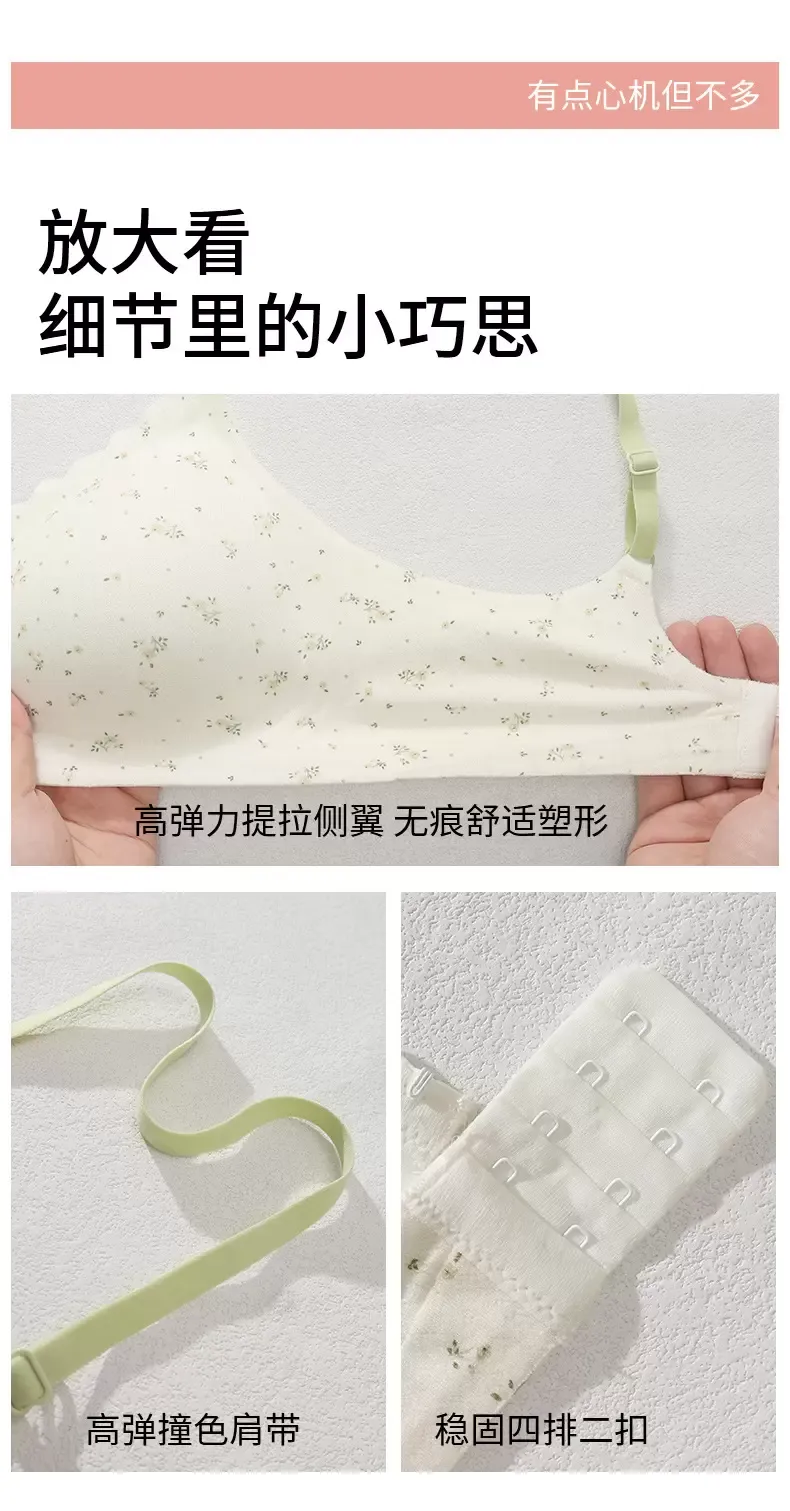 Cotton Lace Triangle Bra - quality craftsmanship detail 11
