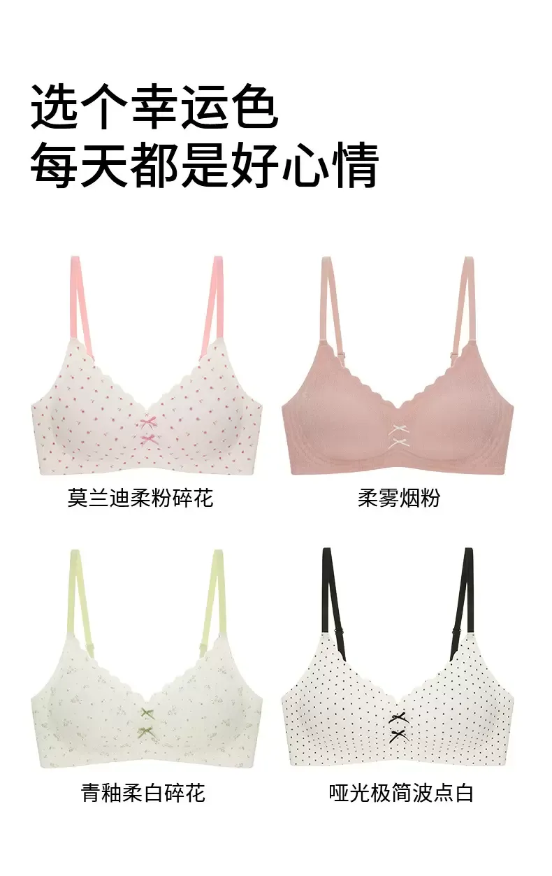 Cotton Lace Triangle Bra - quality craftsmanship detail 2