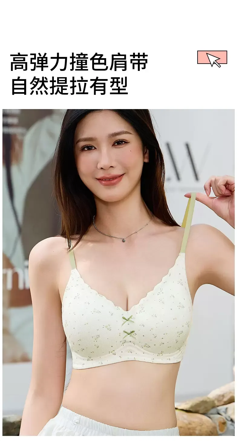 Cotton Lace Triangle Bra - quality craftsmanship detail 6