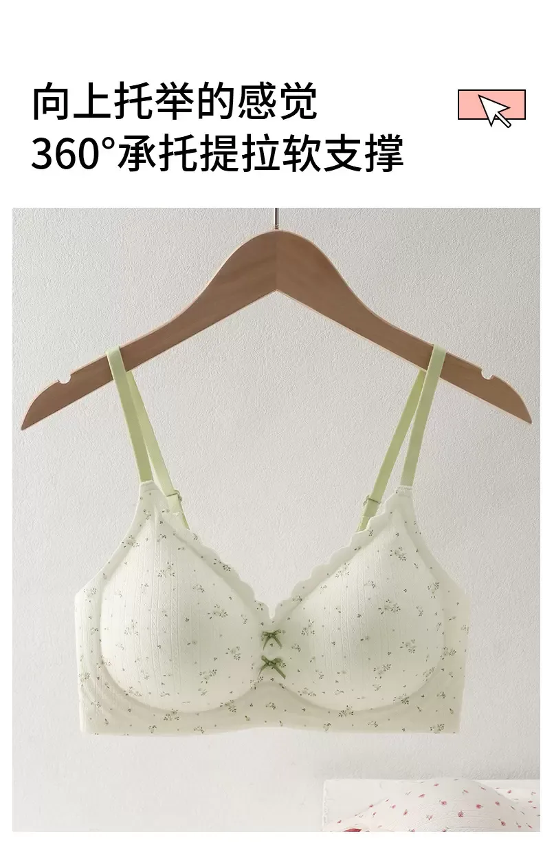 Cotton Lace Triangle Bra - quality craftsmanship detail 8