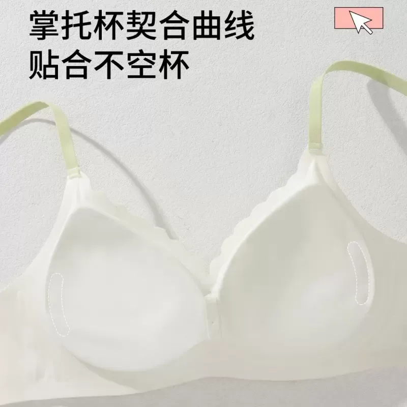 Cotton Lace Triangle Bra 4