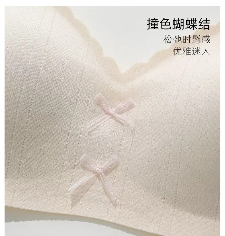 Seamless Wireless Knit Bra - quality craftsmanship detail 5