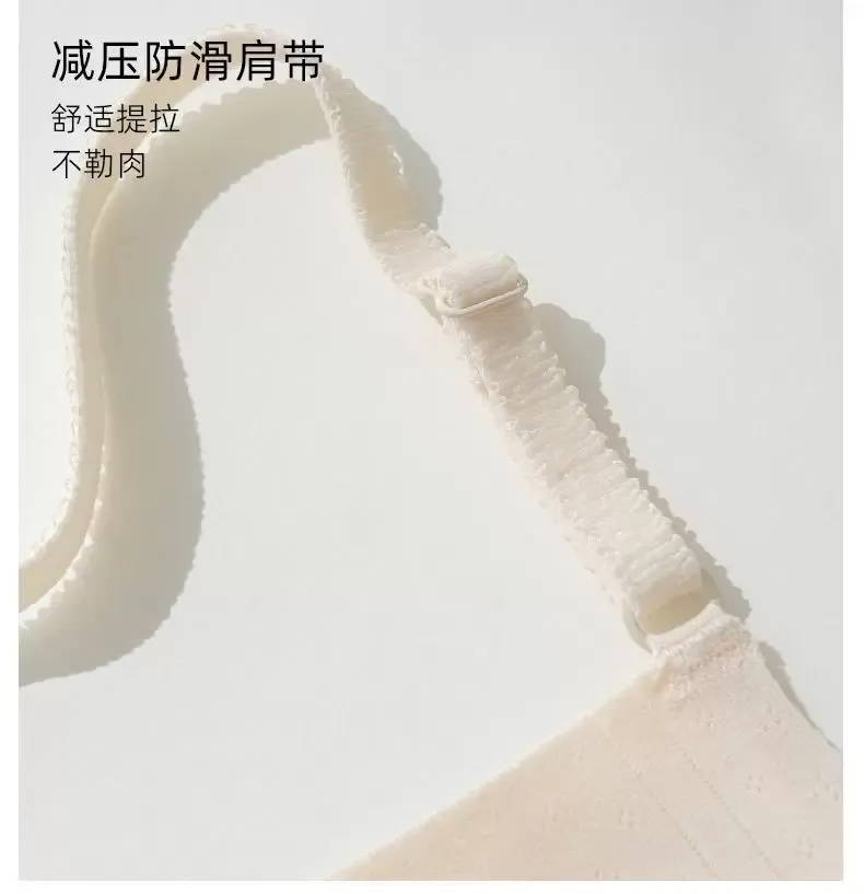 Seamless Wireless Knit Bra - quality craftsmanship detail 7
