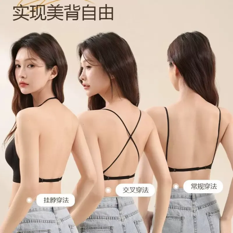 Ice Silk Seamless Wireless Bra 2