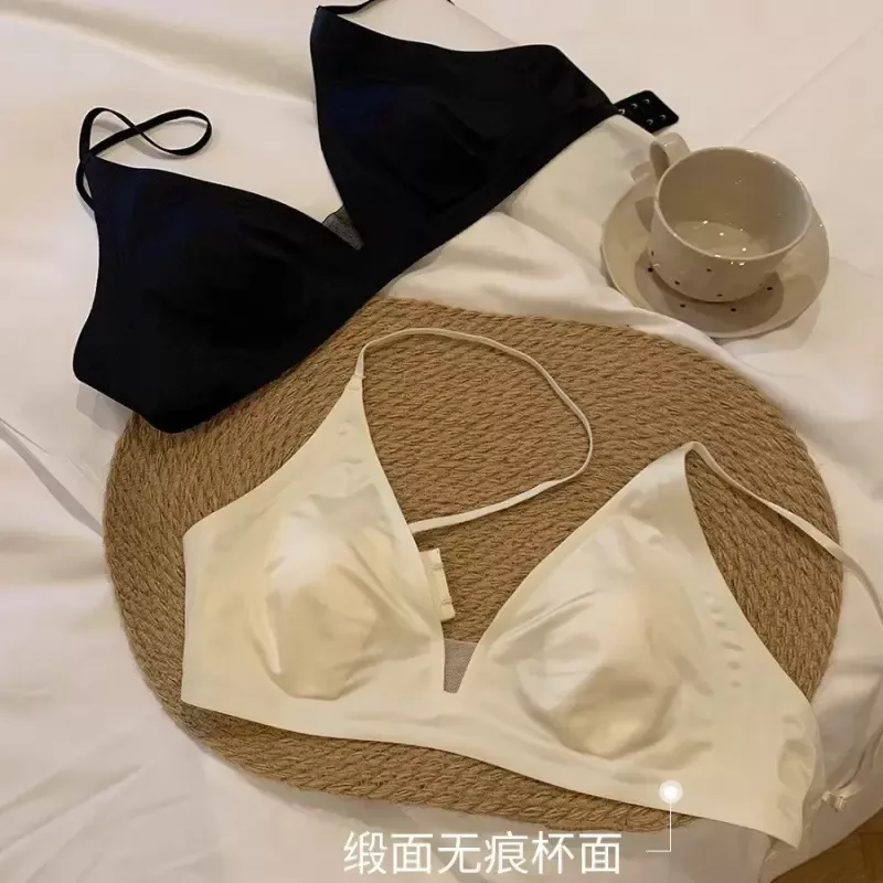 Deep V Seamless Wireless Bra 2