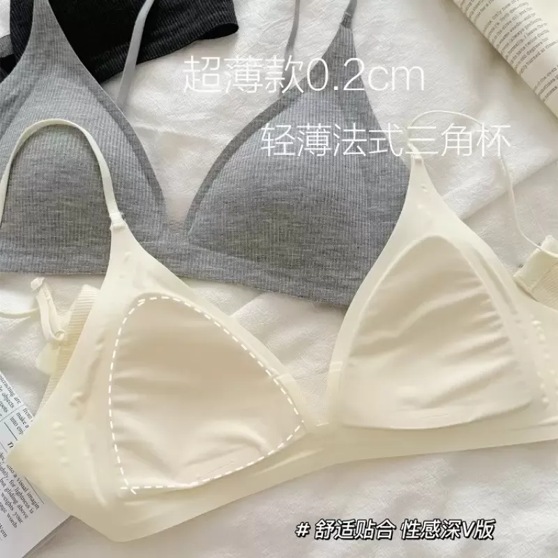 French Style Triangle Cup Bra 3