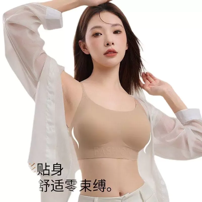 Seamless Push Up Bra 6