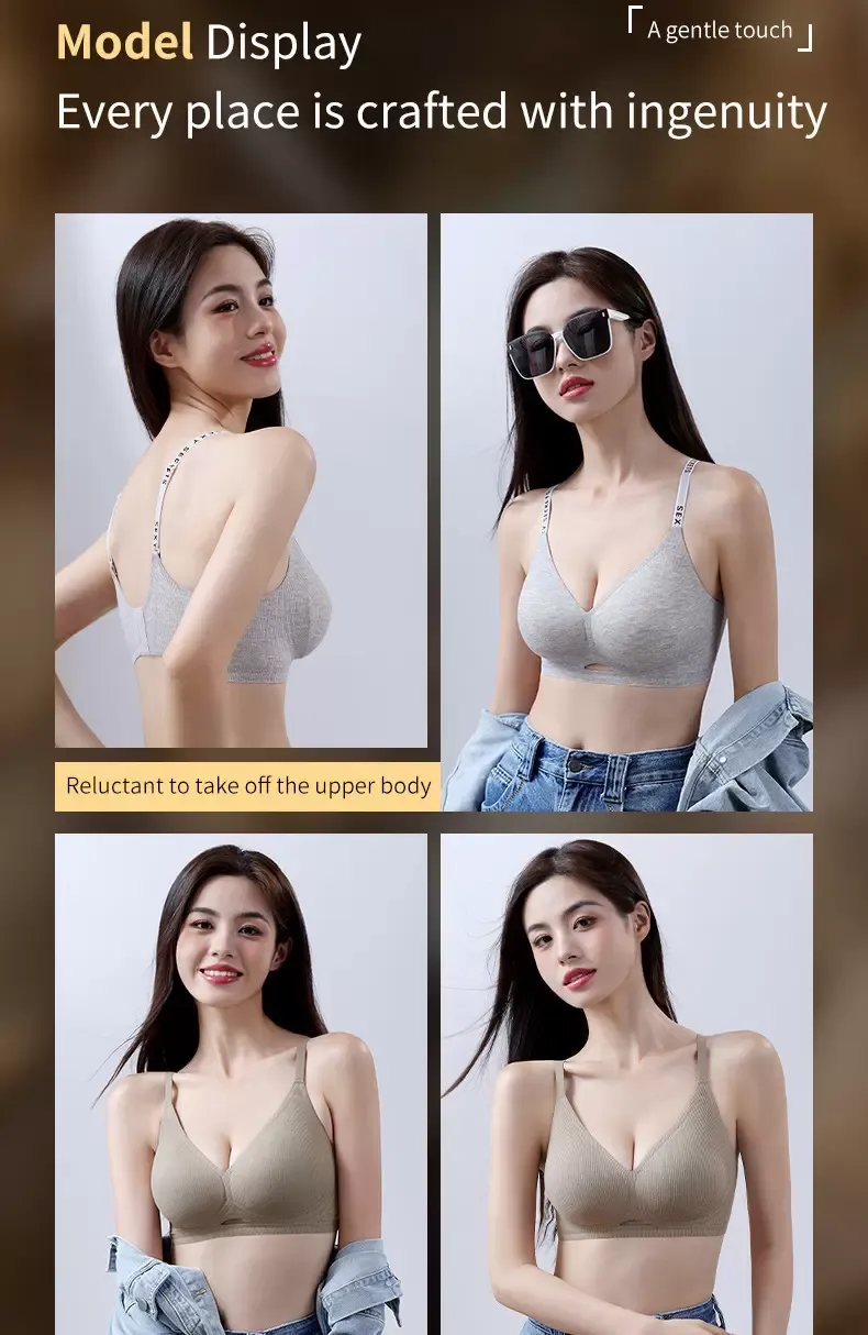 Seamless Wireless Knit Bra - quality craftsmanship detail 3