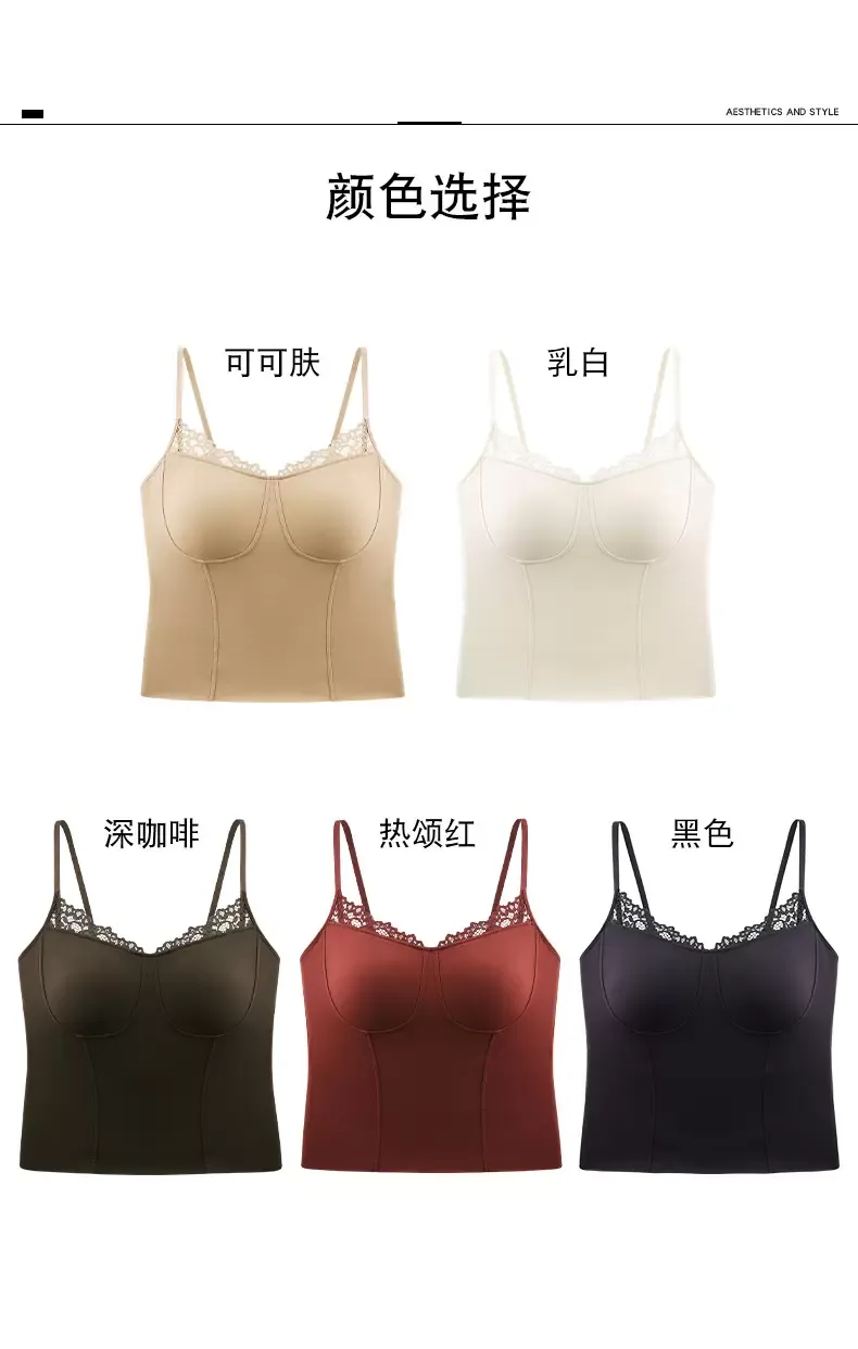 Lace Camisole Bra Top - quality craftsmanship detail 11
