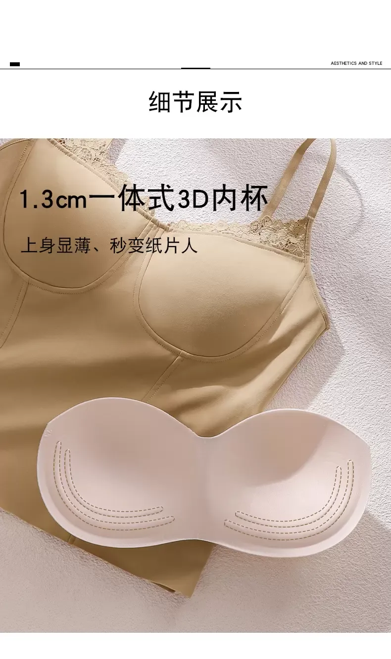 Lace Camisole Bra Top - quality craftsmanship detail 9