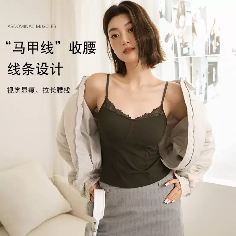 Lace Camisole Bra Top