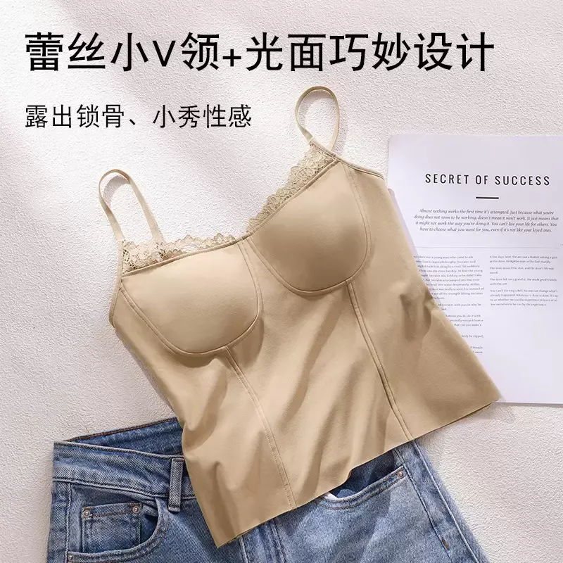 Lace Camisole Bra Top 2