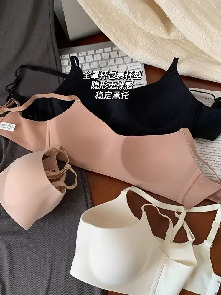 Seamless One Piece Wireless Bra - quality craftsmanship detail 3