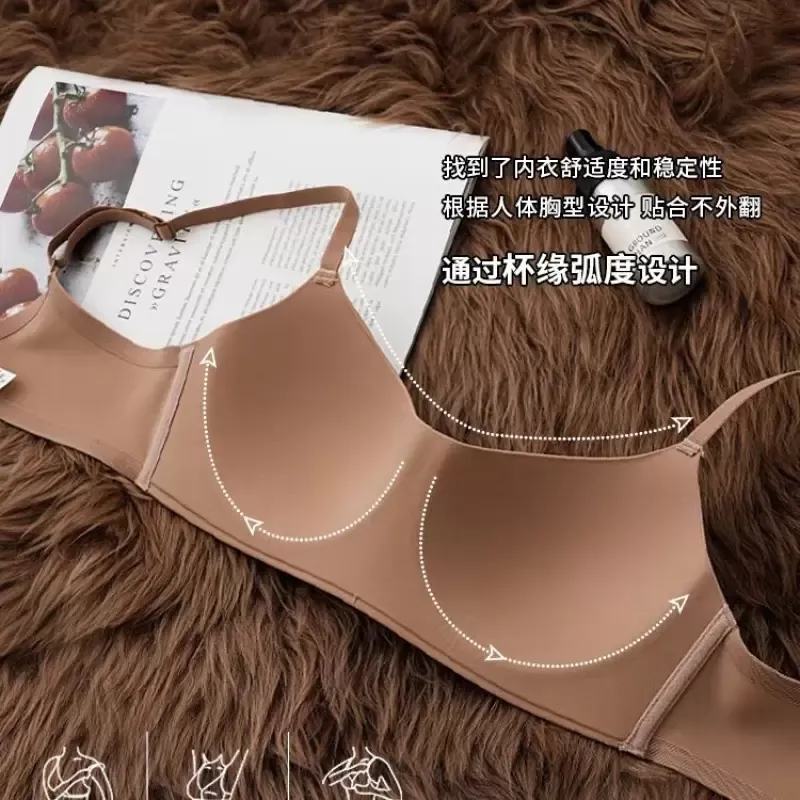 Seamless One Piece Wireless Bra 2