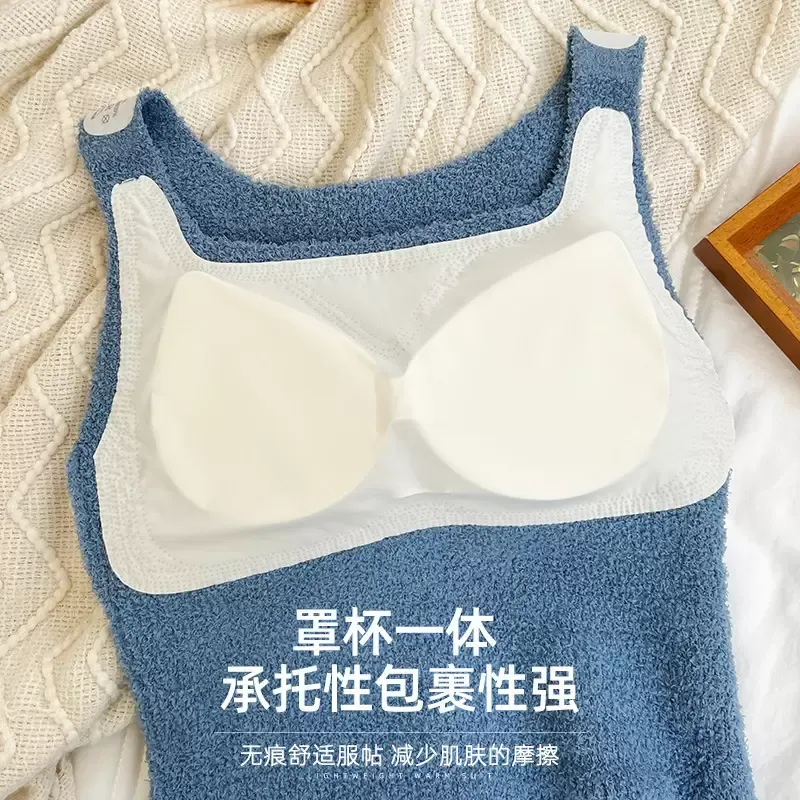 Thermal Fleece Camisole 4