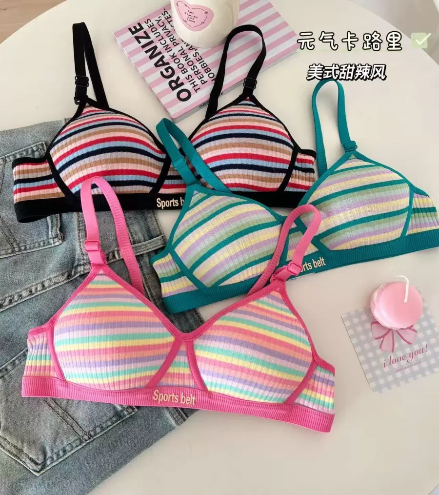 Striped Seamless Wireless Bra - quality craftsmanship detail 1