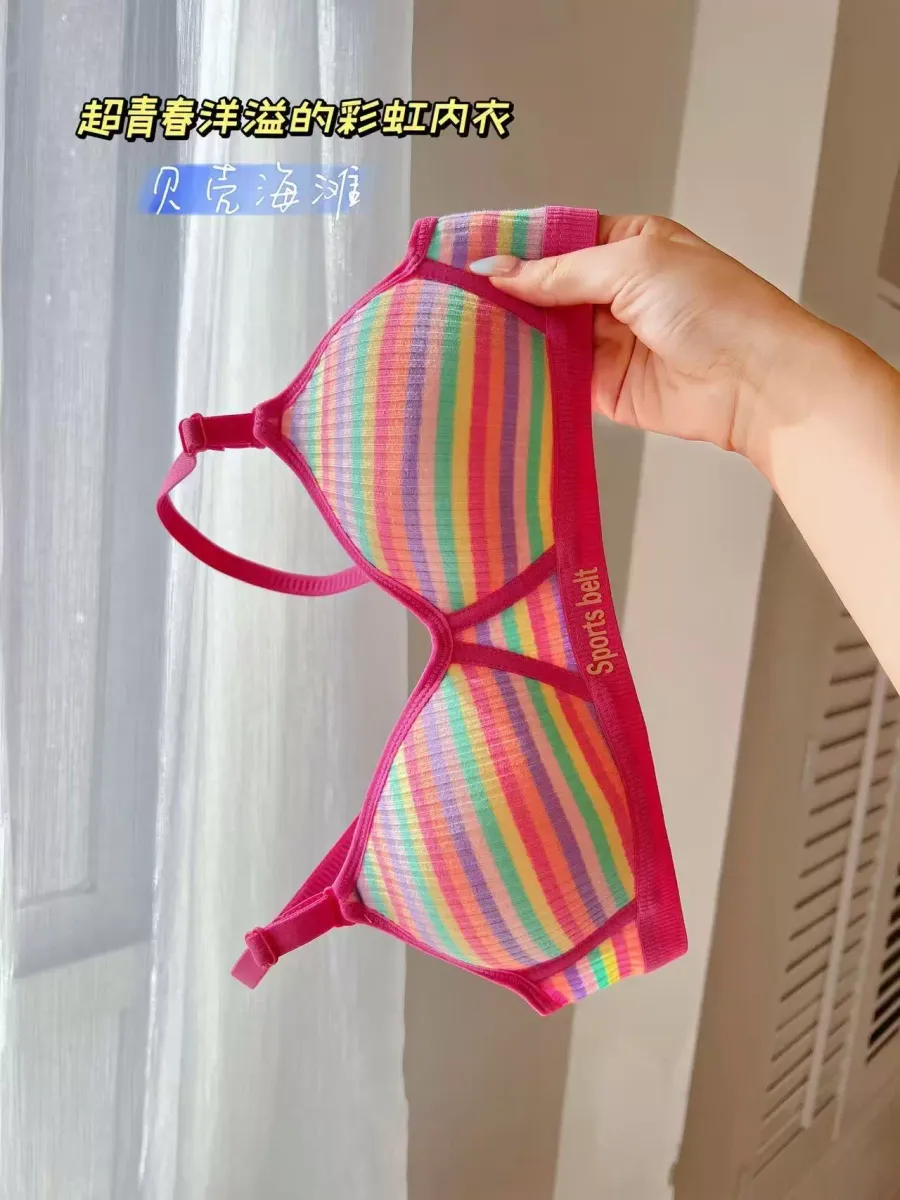Striped Seamless Wireless Bra - quality craftsmanship detail 6