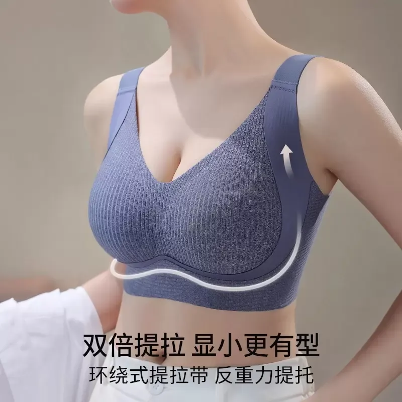 Full Coverage Minimizer Bra