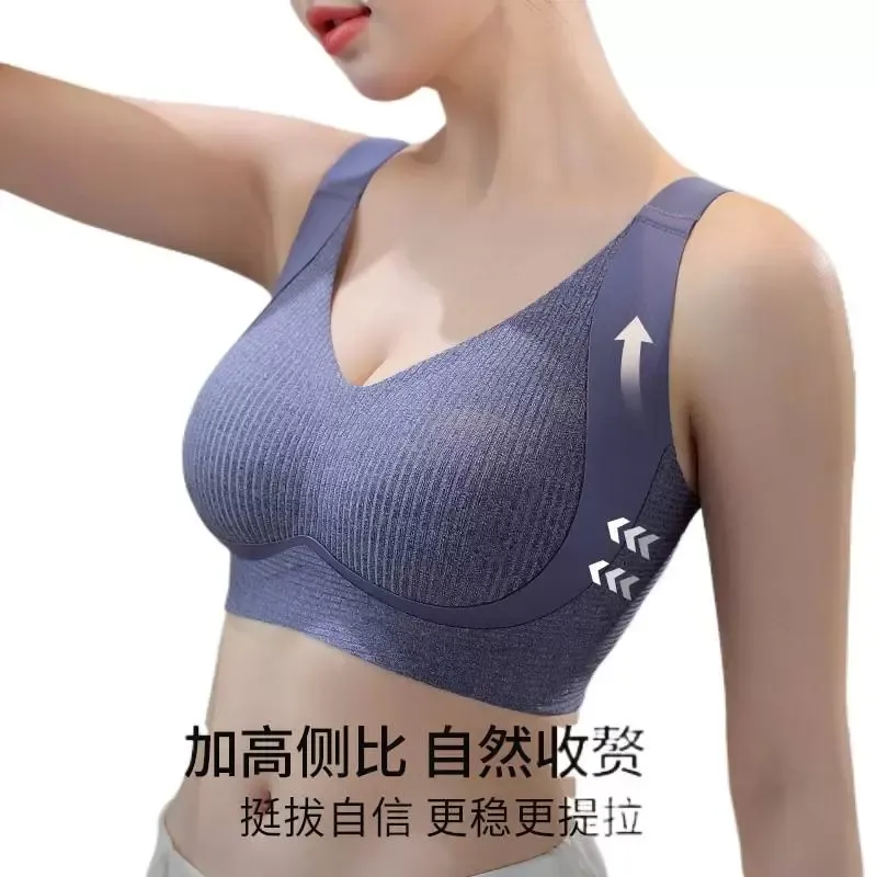Full Coverage Minimizer Bra 5
