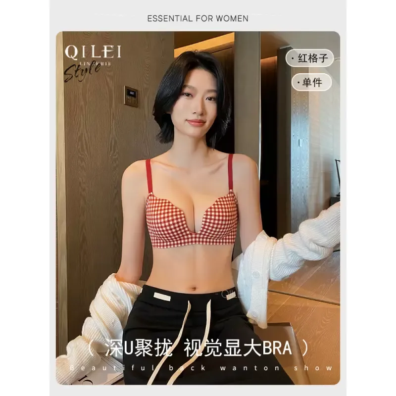 Seamless Wireless Push Up Bra 7