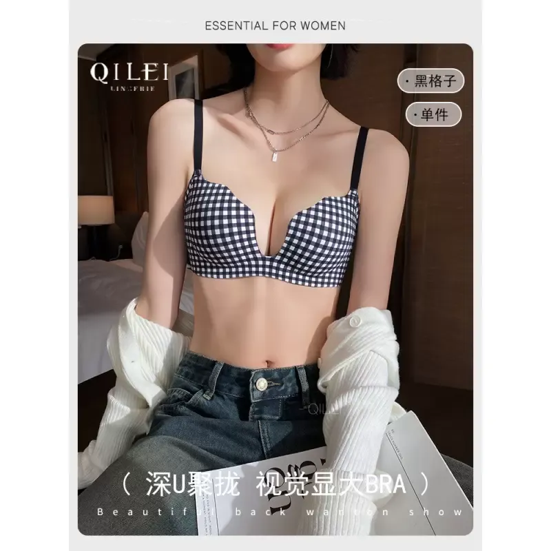 Seamless Wireless Push Up Bra 8