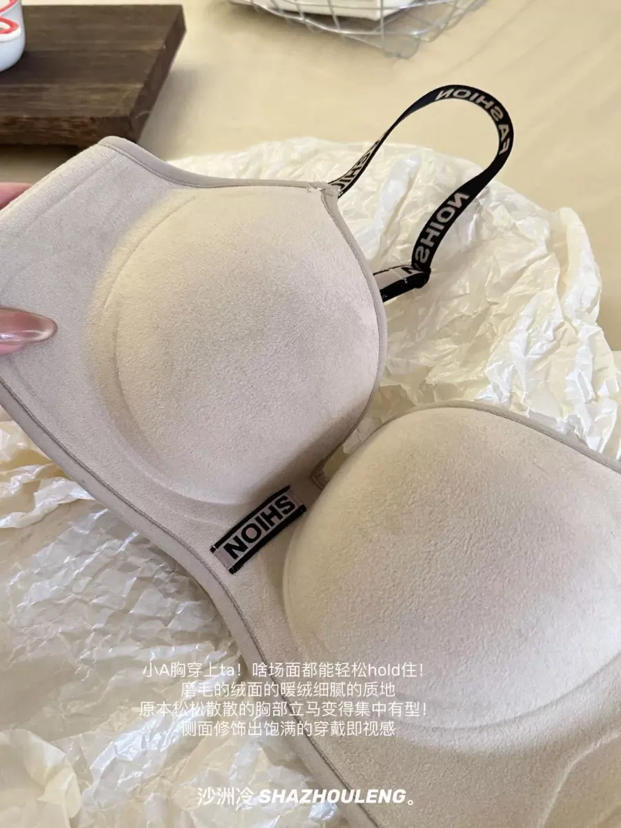 3cm Thick Padded Push Up Bra - quality craftsmanship detail 3