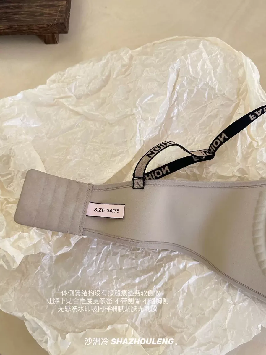 3cm Thick Padded Push Up Bra - quality craftsmanship detail 5