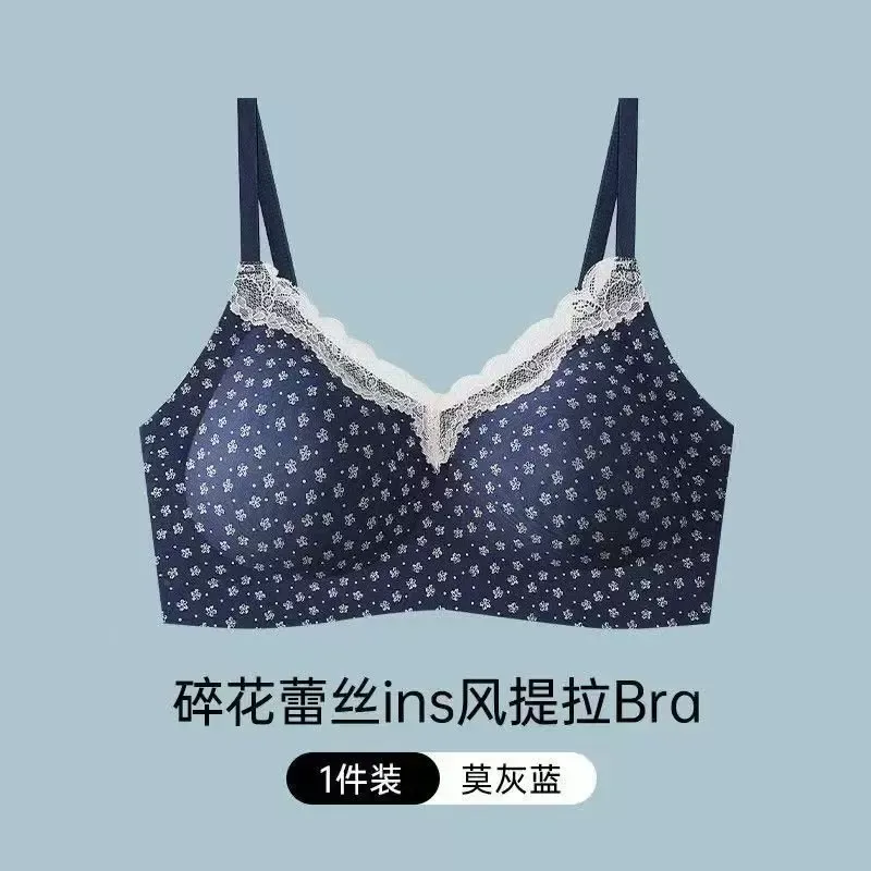 Seamless Wireless Bra