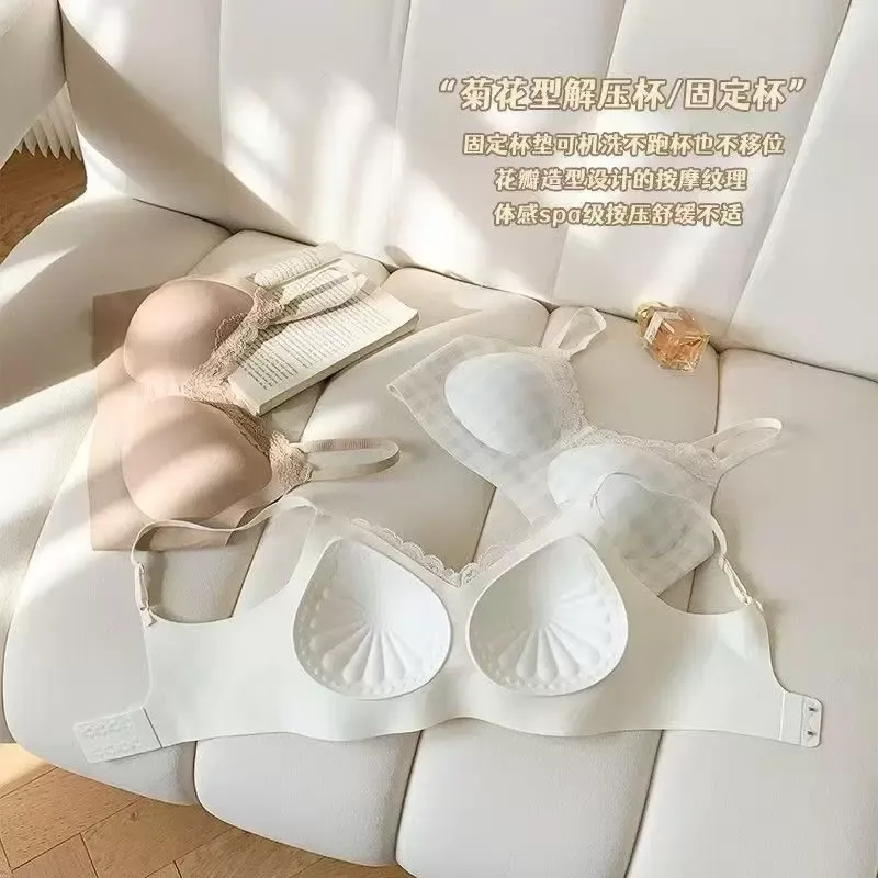 Seamless Wireless Bra 5