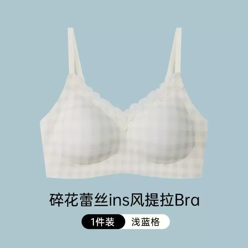 Seamless Wireless Bra 6