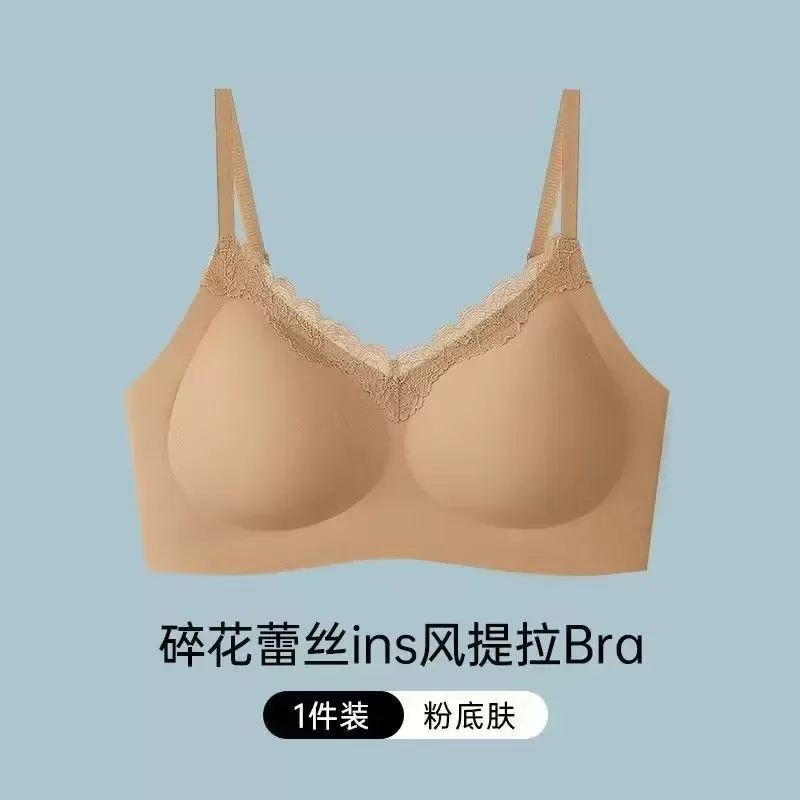 Seamless Wireless Bra 7