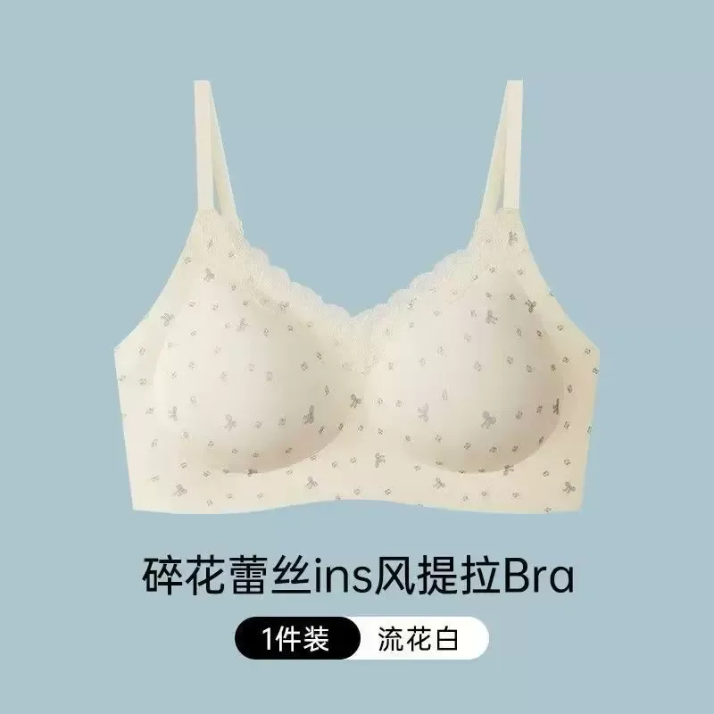 Seamless Wireless Bra 8