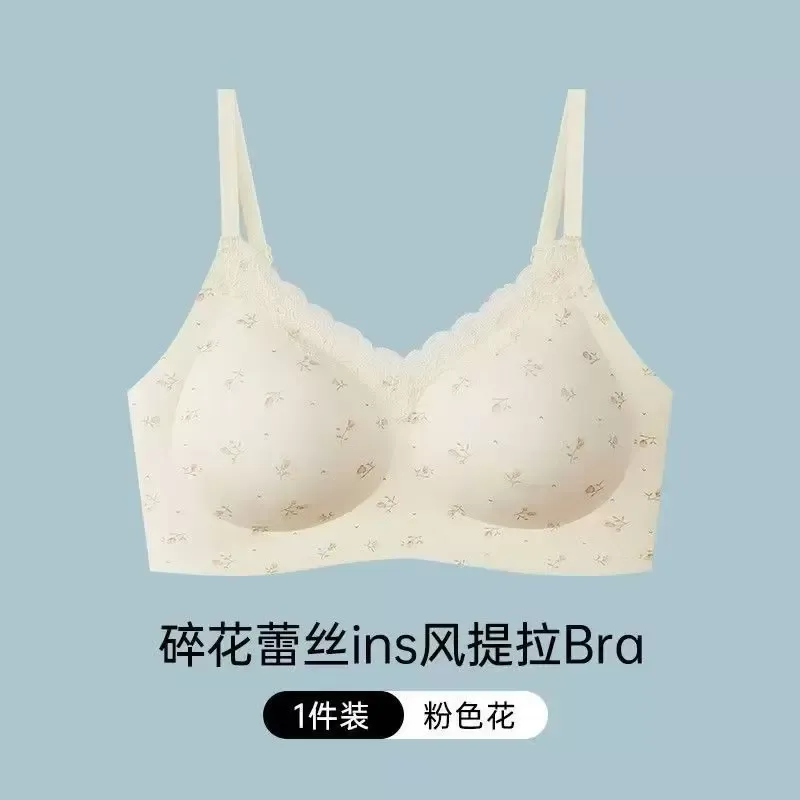 Seamless Wireless Bra 9
