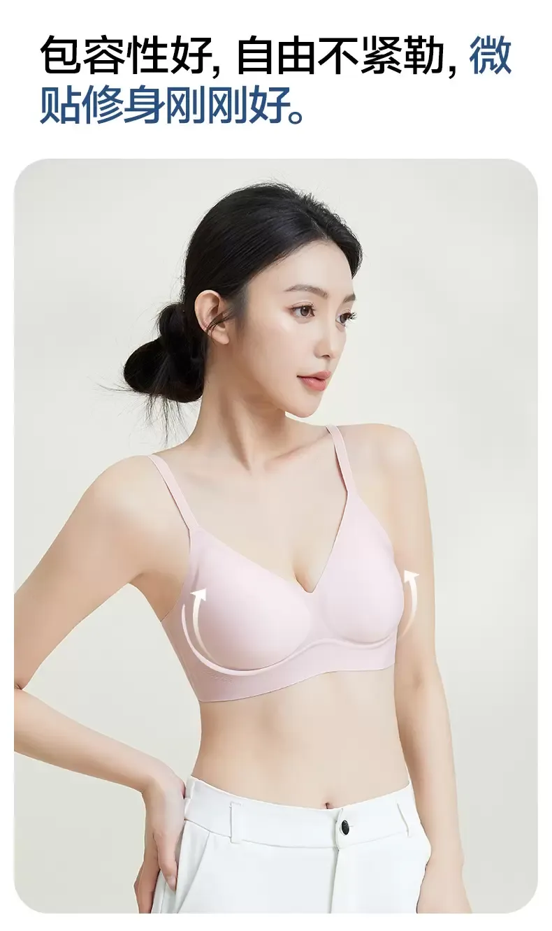 Seamless Wireless Push Up Bra - quality craftsmanship detail 8