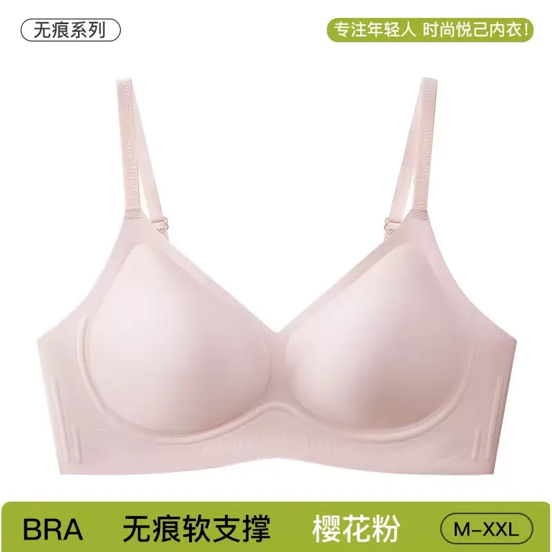 Seamless Wireless Push Up Bra 5