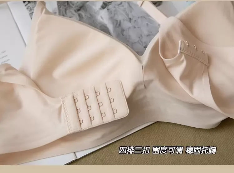 Seamless Wireless Bra - quality craftsmanship detail 11