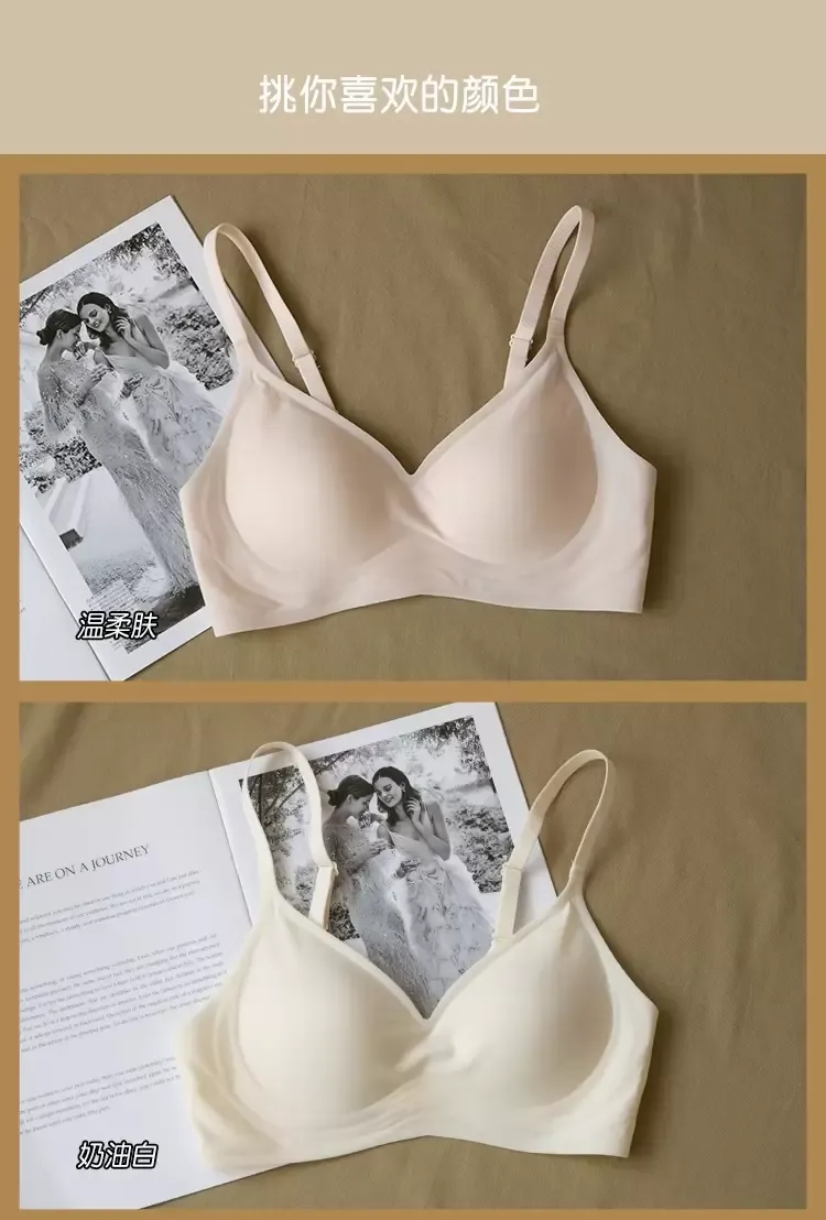 Seamless Wireless Bra - quality craftsmanship detail 2