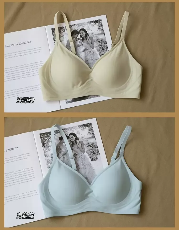 Seamless Wireless Bra - quality craftsmanship detail 3