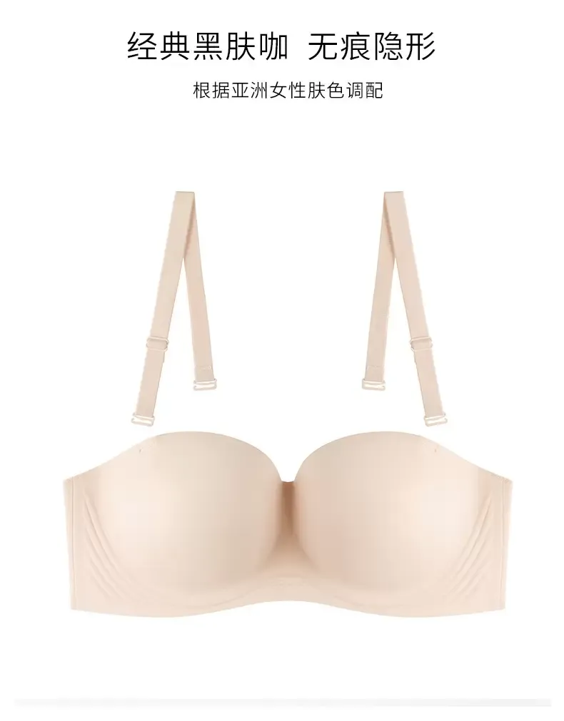 Strapless Bra for Women - quality craftsmanship detail 2
