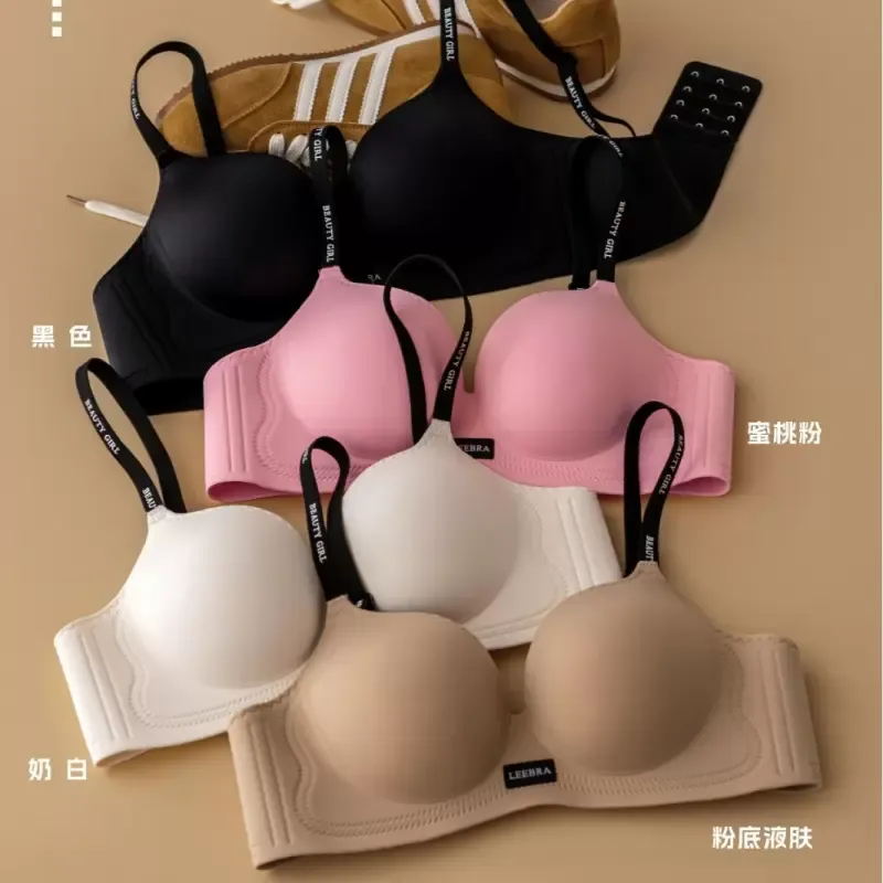 Seamless One Piece Push Up Bra 3