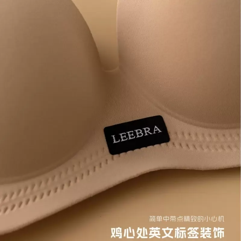 Seamless One Piece Push Up Bra 4