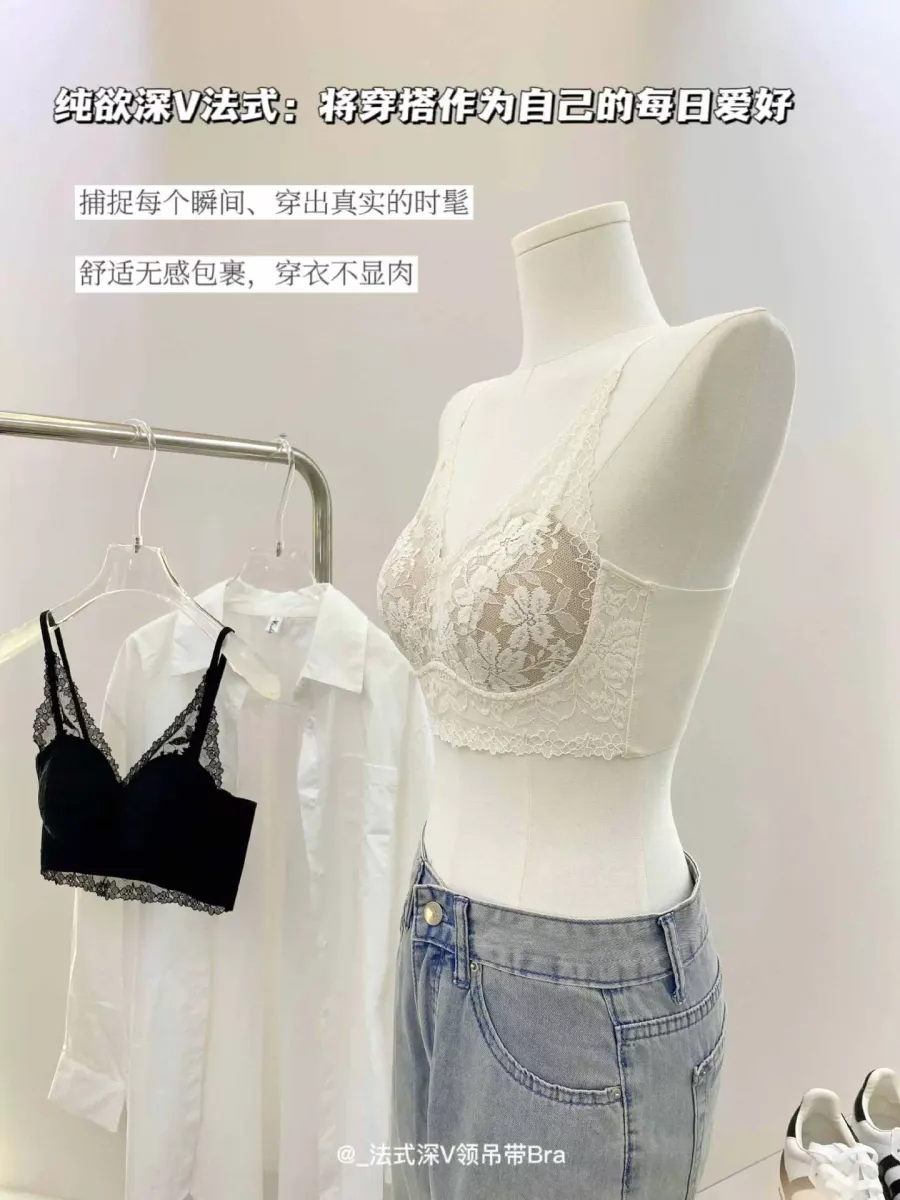 Sexy Lace Push Up Bra - quality craftsmanship detail 10