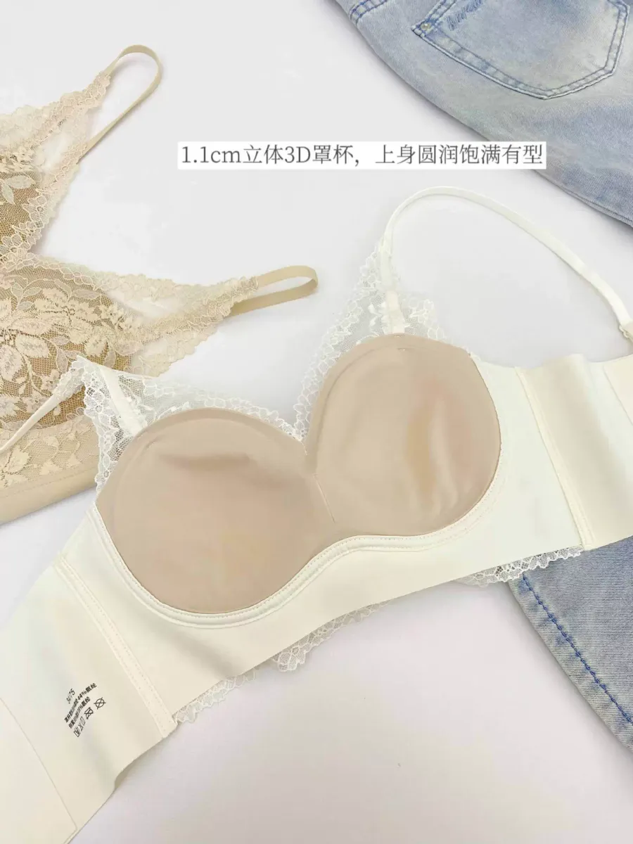 Sexy Lace Push Up Bra - quality craftsmanship detail 4
