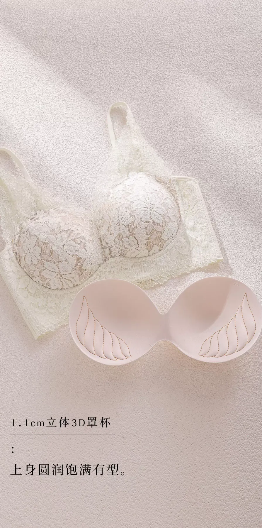 Sexy Lace Push Up Bra - quality craftsmanship detail 7