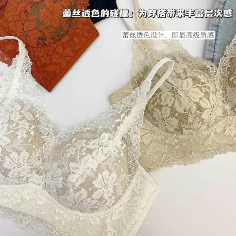 Sexy Lace Push Up Bra 7