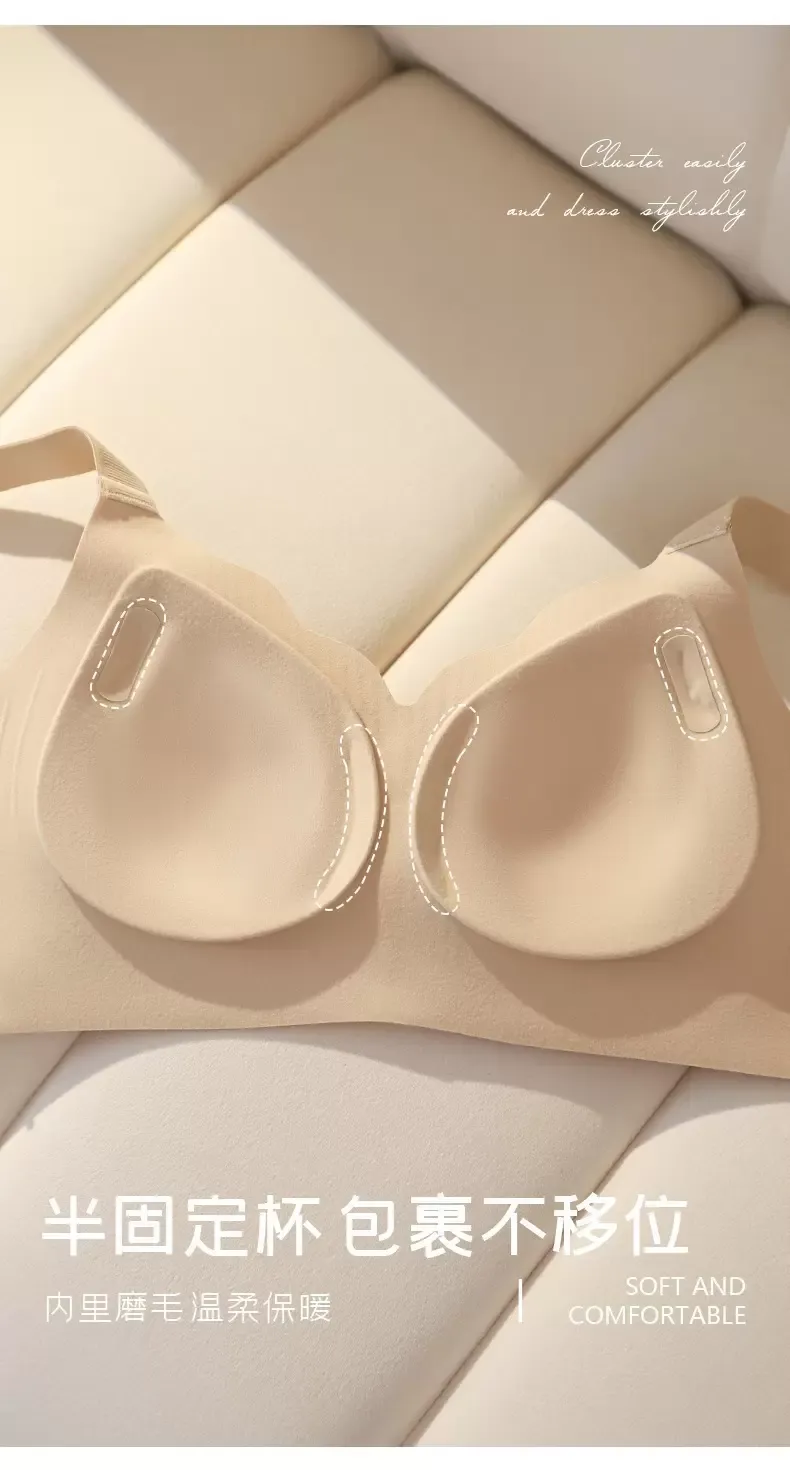 Seamless Wireless Thermal Bra - quality craftsmanship detail 6