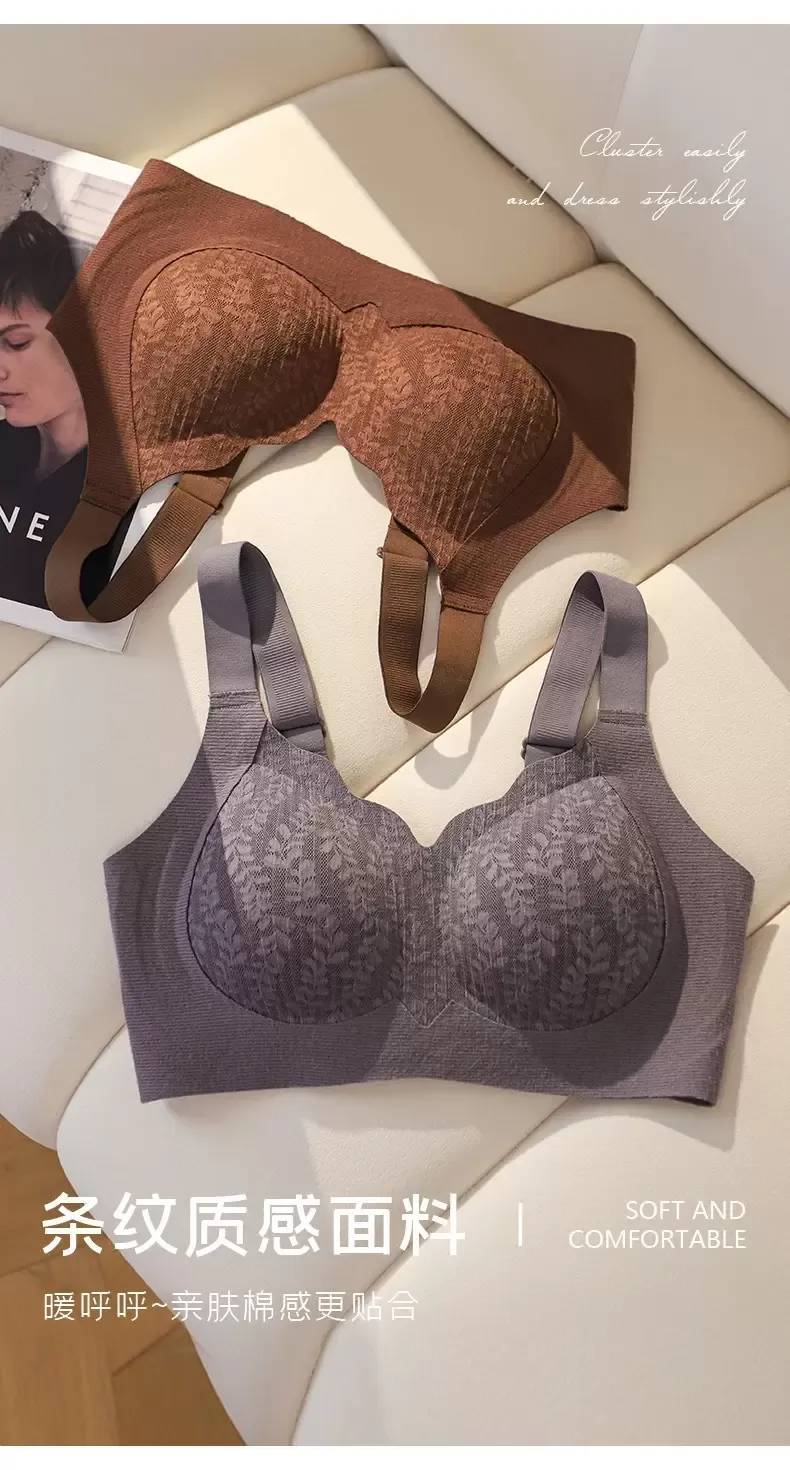 Seamless Wireless Thermal Bra - quality craftsmanship detail 8